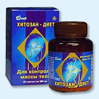 Хитозан-диет капсулы 300 мг, 90 шт - Тпиг